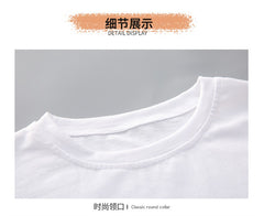 AO0507-98 طقم بناتي قطعتين ( افرهول جينز + بلوزة)