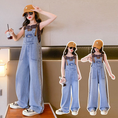 RM150424-5 طقم افرهول قطعتين ( بلوزة + افرهول جينز ناعم )