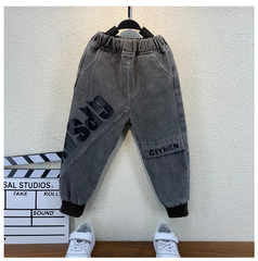 RM1227-44 طقم ولادي قطعتين ( بلوزة قطنية + بنطلون جينز )