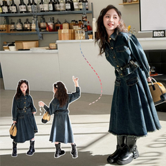 WZH191124-7 طقم جينز قطعتين ( جكيت + تنورة + حزام خصر)