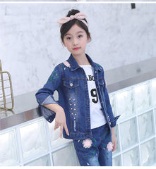 AS-1345G طقم جينز ( جكيت + بنطلون)