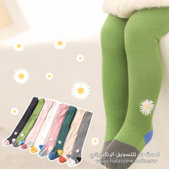 RM20072024-6 كلوتات خريفية شتوة