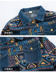 RM1227-22 طقم جينز ولادي مميز بجي قطعتين ( جكيت+ بنطلون)