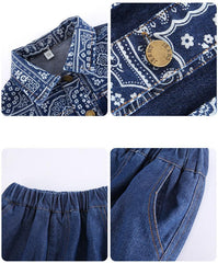 RM1227-20 طقم جينز ناعم و فاخر بجي قطعتين ( جكيت + بنطلون)