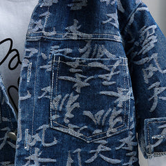 RM231223-38 طقم جينز بجي 3 قطع ( جكيت جينز+ بلوزة قطنية+ بنطلون جينز)