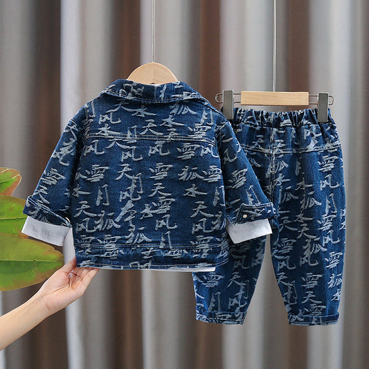 RM231223-38 طقم جينز بجي 3 قطع ( جكيت جينز+ بلوزة قطنية+ بنطلون جينز)