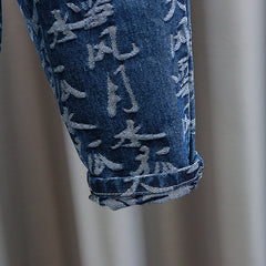 RM231223-38 طقم جينز بجي 3 قطع ( جكيت جينز+ بلوزة قطنية+ بنطلون جينز)