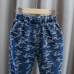 RM231223-38 طقم جينز بجي 3 قطع ( جكيت جينز+ بلوزة قطنية+ بنطلون جينز)