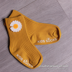 RM20072024-4 جربان أطفال قطن اصلي مع مانع انزلاق غسيل ولبس