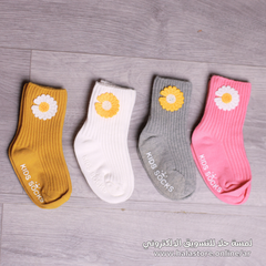 RM20072024-4 جربان أطفال قطن اصلي مع مانع انزلاق غسيل ولبس