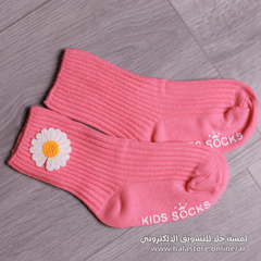 RM20072024-4 جربان أطفال قطن اصلي مع مانع انزلاق غسيل ولبس