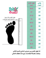 TTS240924-42 حذاء طبي مريح ماركة ضد الانزلاق