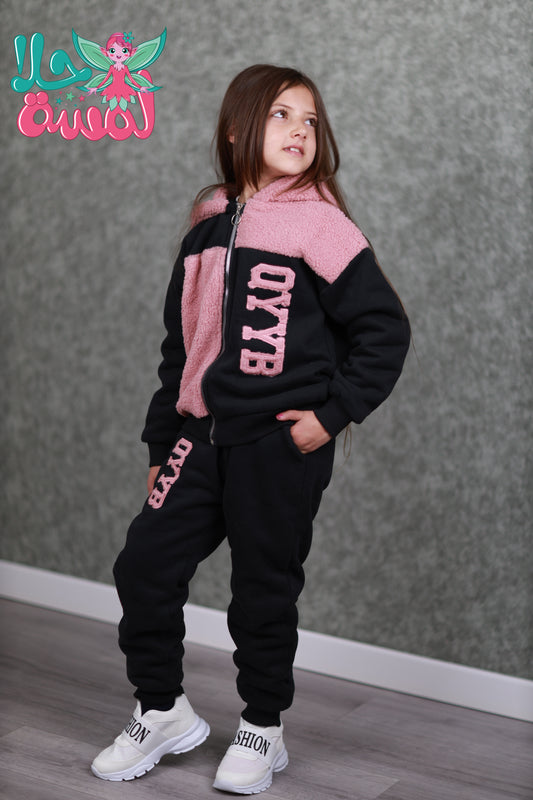 HBC040924-5 طقم بناتي شتوي تقيل مبطن فرو قطعتين ( جكيت + بنطلون)